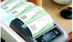 2000多家企业完成标准化食品数字标签应用部署