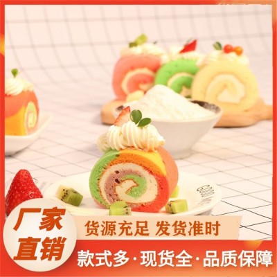 胚烘焙师用瑞士卷蛋糕海绵蛋糕预拌粉支持高温快烤商用蛋糕预 拌粉  1包